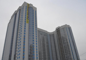 Molodezhnaia Street Apartment Khimki